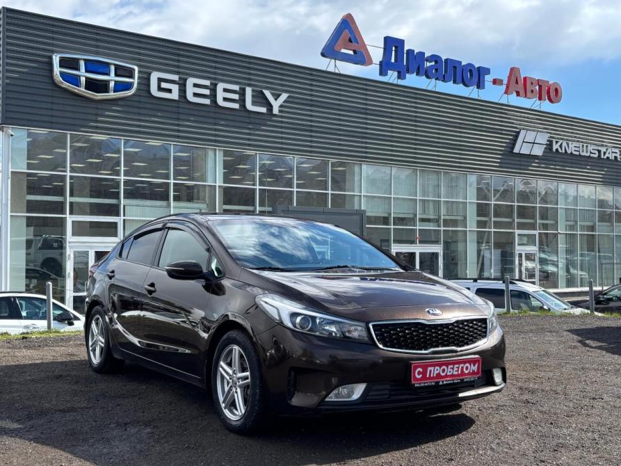 Kia Cerato III Рестайлинг (Classic) Набережные Челны  - изображение 1