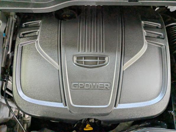 Geely Coolray I с пробегом 2023 года, цена 1 690 000 рублей, 57720 км, внедорожник, Автокод Объявления