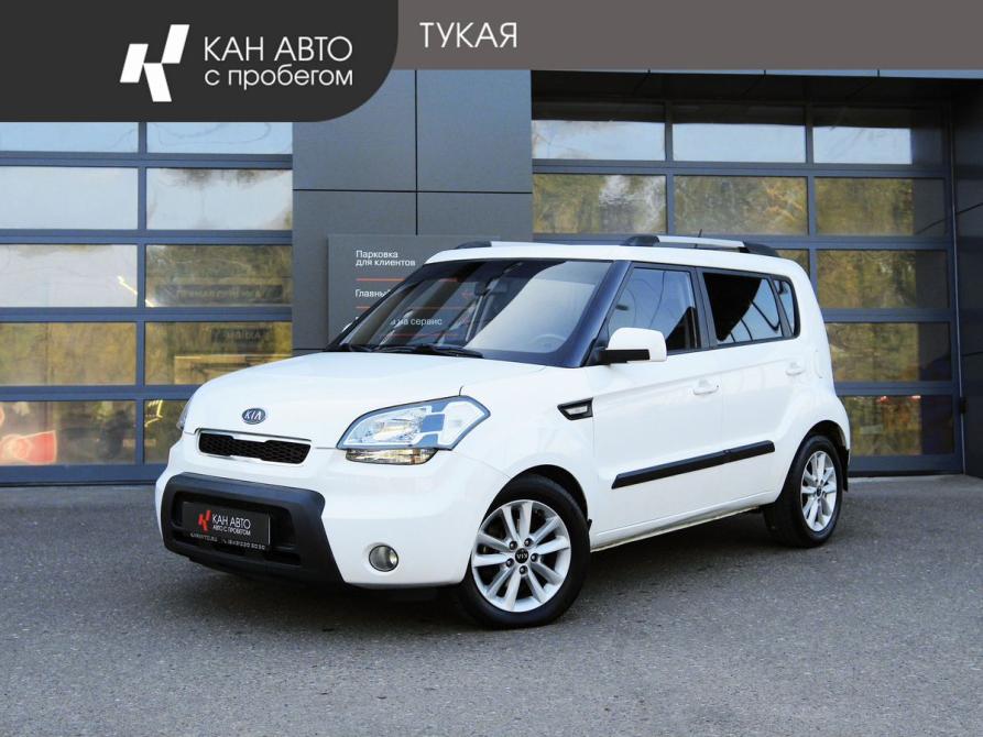 Kia Soul I Казань  - изображение 1