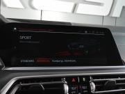 BMW X6 III (G06) Ростов-на-Дону  - изображение 46