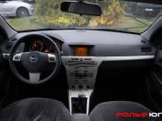 Opel Astra H Рестайлинг Москва  - изображение 27