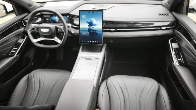 Новый Geely Preface I 2026 года, цена 3 329 990 рублей, седан, Автокод Объявления