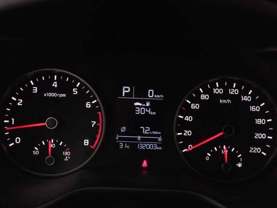 Kia Rio IV Москва  - изображение 13