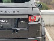 Land Rover Range Rover Evoque I Уфа  - изображение 22
