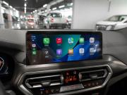 BMW X4 II (G02) Рестайлинг Москва  - изображение 55