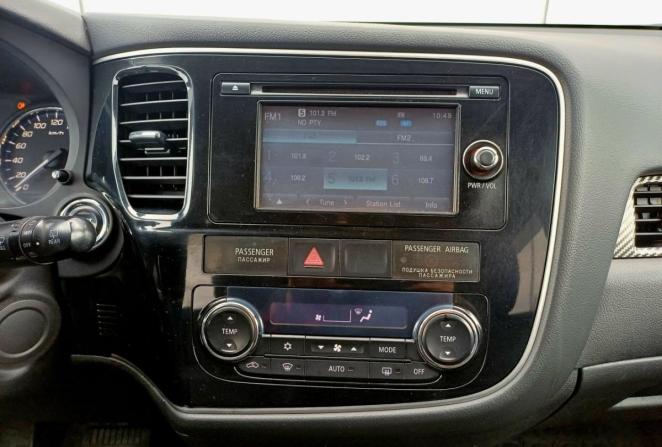 Mitsubishi Outlander II Рестайлинг с пробегом 2012 года, цена 1 300 000 рублей, 214455 км, внедорожник, Автокод Объявления