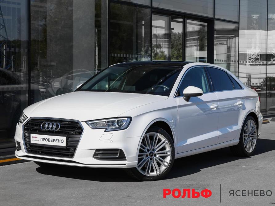 Audi A3 III (8V) Рестайлинг Москва  - изображение 1
