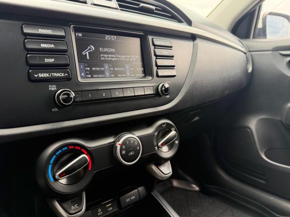 Kia Rio IV с пробегом 2018 года, цена 1 240 000 рублей, 55730 км, седан, Автокод Объявления