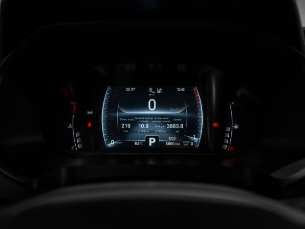 Chery Tiggo 4 Pro I с пробегом 2023 года, цена 1 670 000 рублей, 13876 км, внедорожник, Автокод Объявления