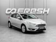 Ford Focus III Рестайлинг Тюмень  - изображение 20