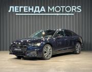 Audi A6 V (C8) Иркутск  - изображение 41