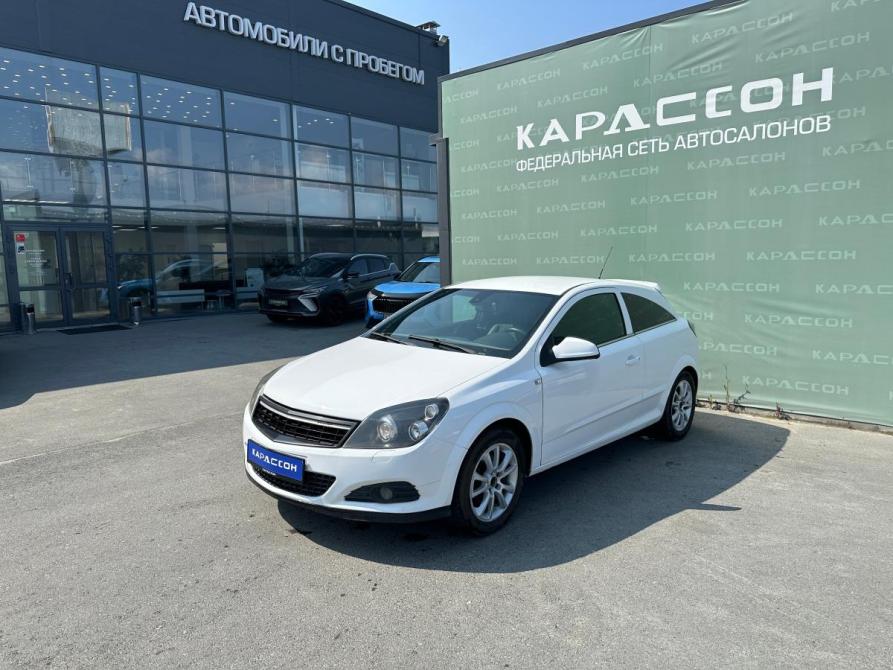 Opel Astra H Рестайлинг Екатеринбург  - изображение 1