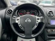 Nissan Qashqai I Рестайлинг Краснодар  - изображение 39