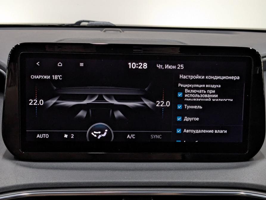 Hyundai Santa Fe IV Рестайлинг Москва  - изображение 23