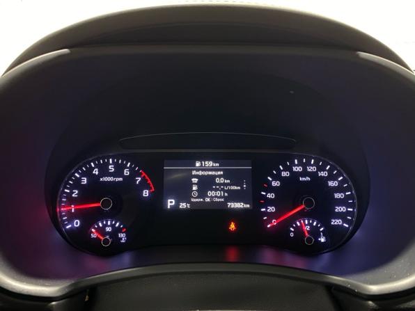 Kia Soul III с пробегом 2019 года, цена 2 039 000 рублей, 73380 км, хэтчбек, Автокод Объявления