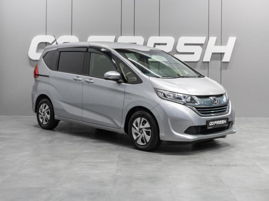 Honda Freed II Тюмень  - изображение 1