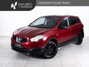 Nissan Qashqai I Рестайлинг Казань  - изображение 18