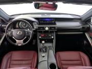 Lexus IS III Рестайлинг Москва  - изображение 59