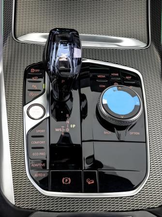 BMW X6 III (G06) с пробегом 2020 года, цена 7 350 000 рублей, 94316 км, внедорожник, Автокод Объявления