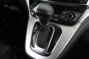 Haval H6 I Санкт-Петербург  - изображение 30