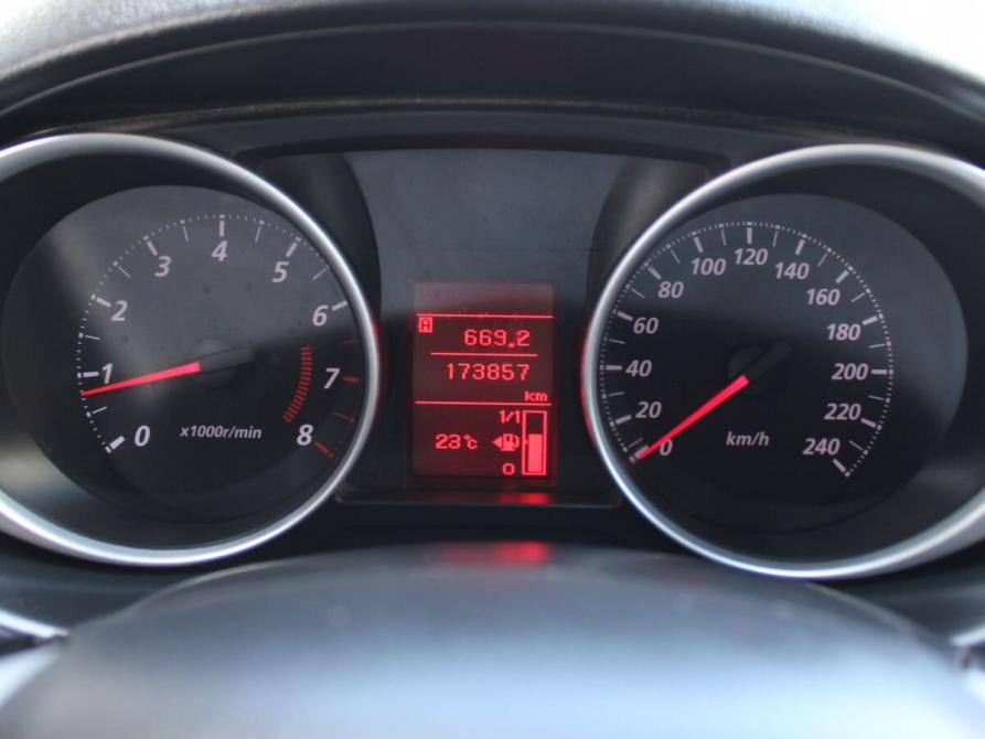 Mitsubishi ASX I Рестайлинг Дзержинск  - изображение 10