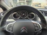 Citroen C4 II Санкт-Петербург  - изображение 38