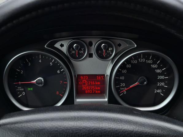 Ford Focus II Рестайлинг с пробегом 2008 года, цена 349 000 рублей, 269774 км, хэтчбек, Автокод Объявления