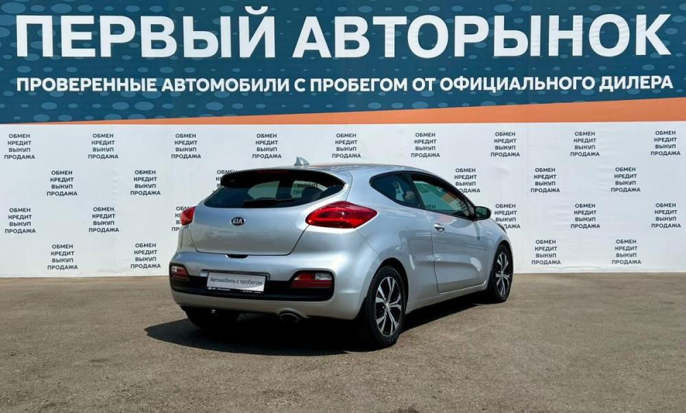 Kia Ceed II Рестайлинг Краснодар  - изображение 5