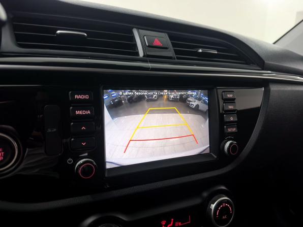 Kia Rio IV с пробегом 2020 года, цена 1 799 000 рублей, 91041 км, хэтчбек, Автокод Объявления
