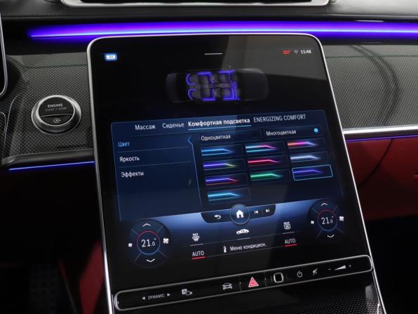 Mercedes-Benz S-Класс VII (W223) с пробегом 2021 года, цена 8 999 000 рублей, 96636 км, седан, Автокод Объявления
