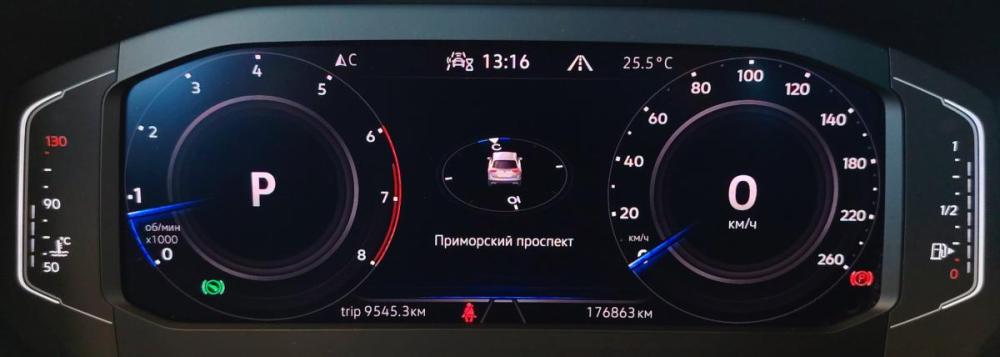 Volkswagen Tiguan II Рестайлинг Санкт-Петербург  - изображение 19