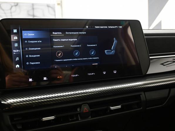 Haval H3 I с пробегом 2024 года, цена 2 599 000 рублей, 18188 км, внедорожник, Автокод Объявления