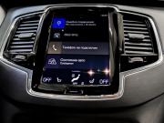 Volvo XC90 II Москва  - изображение 42