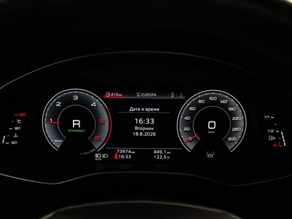 Audi A7 II (4K) с пробегом 2021 года, цена 6 500 000 рублей, 73972 км, лифтбек, Автокод Объявления