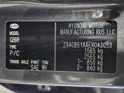 Kia Rio III Тольятти  - изображение 34