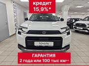 Toyota RAV4 VI (XA60) Челябинск  - изображение 12