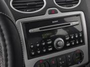Ford Focus II Нижний Новгород  - изображение 36