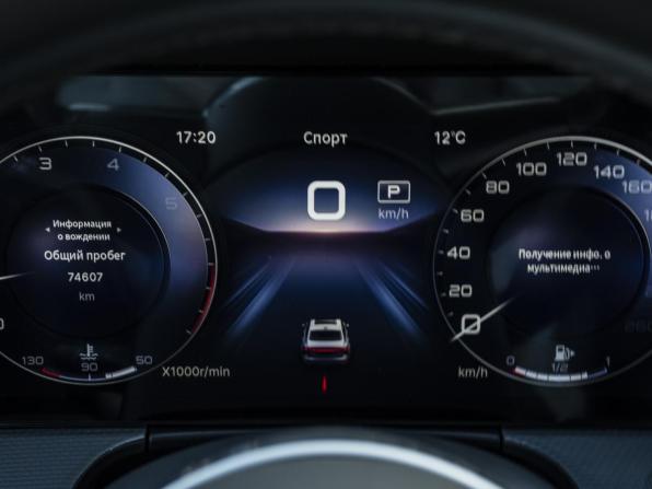 Hongqi H5 II с пробегом 2023 года, цена 2 909 000 рублей, 74605 км, седан, Автокод Объявления