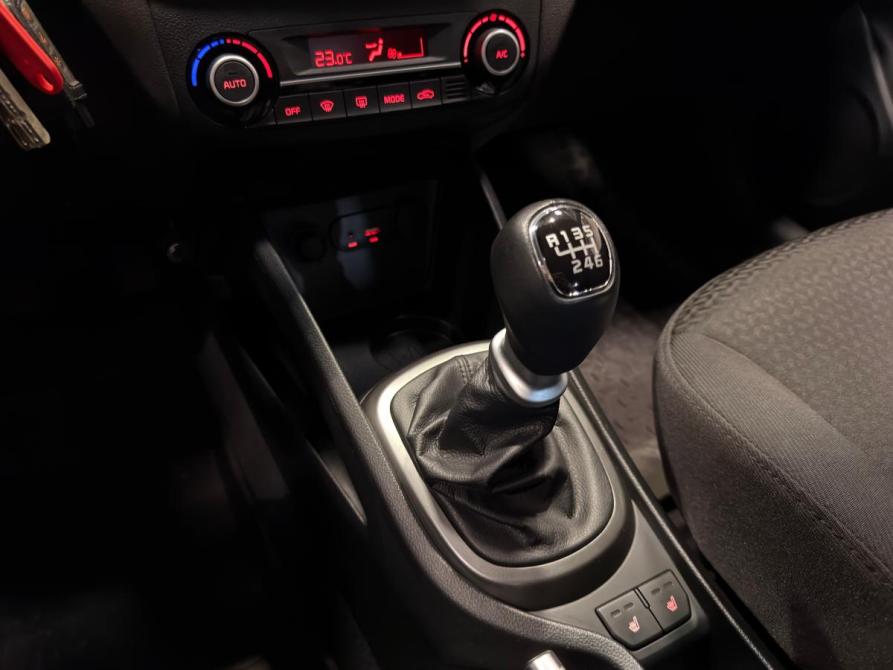 Kia Rio III Рестайлинг Санкт-Петербург  - изображение 22