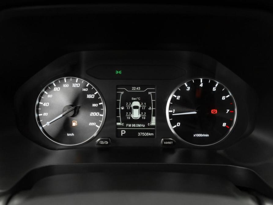 Chery Tiggo 4 Pro I Москва  - изображение 11