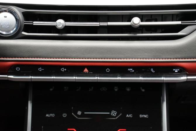 Chery Tiggo 4 Pro I Рестайлинг с пробегом 2023 года, цена 1 565 000 рублей, 69700 км, внедорожник, Автокод Объявления