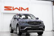 Belgee X70 I Рестайлинг Москва  - изображение 21