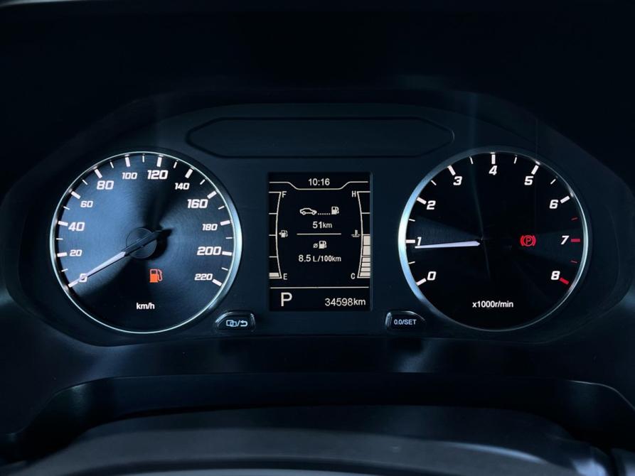 Chery Tiggo 4 Pro I Волгоград  - изображение 7