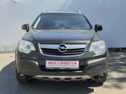Opel Antara I Москва  - изображение 21