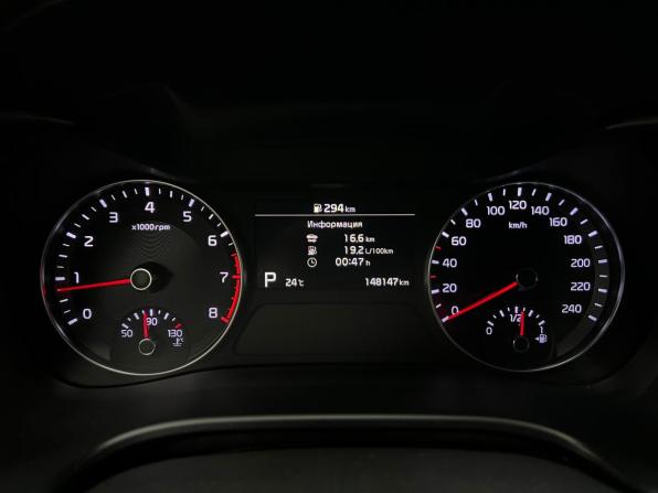 Kia Cerato IV с пробегом 2020 года, цена 1 850 000 рублей, 148000 км, седан, Автокод Объявления