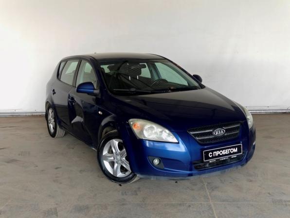 Kia Ceed I с пробегом 2008 года, цена 626 000 рублей, 259200 км, хэтчбек, Автокод Объявления
