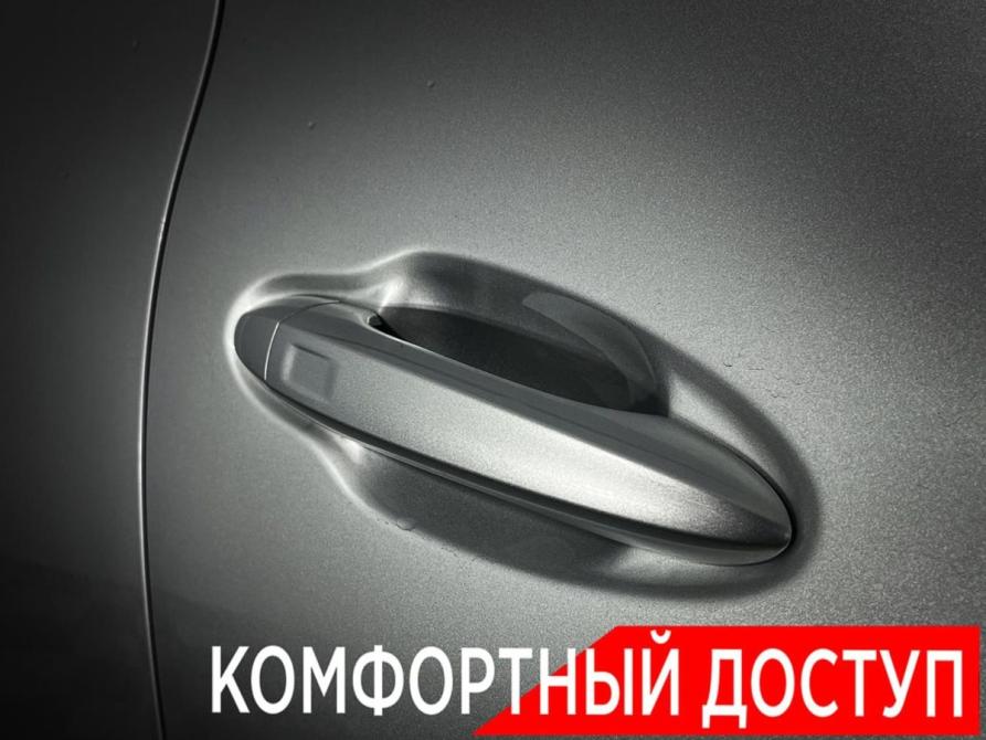 Chery Tiggo 4 Pro I Ногинск  - изображение 11