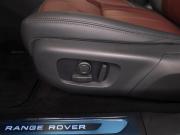 Land Rover Range Rover Evoque II Рестайлинг Москва  - изображение 47