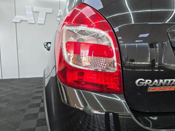 Lada (ВАЗ) Granta I Рестайлинг с пробегом 2022 года, цена 950 000 рублей, 43155 км, универсал, Автокод Объявления