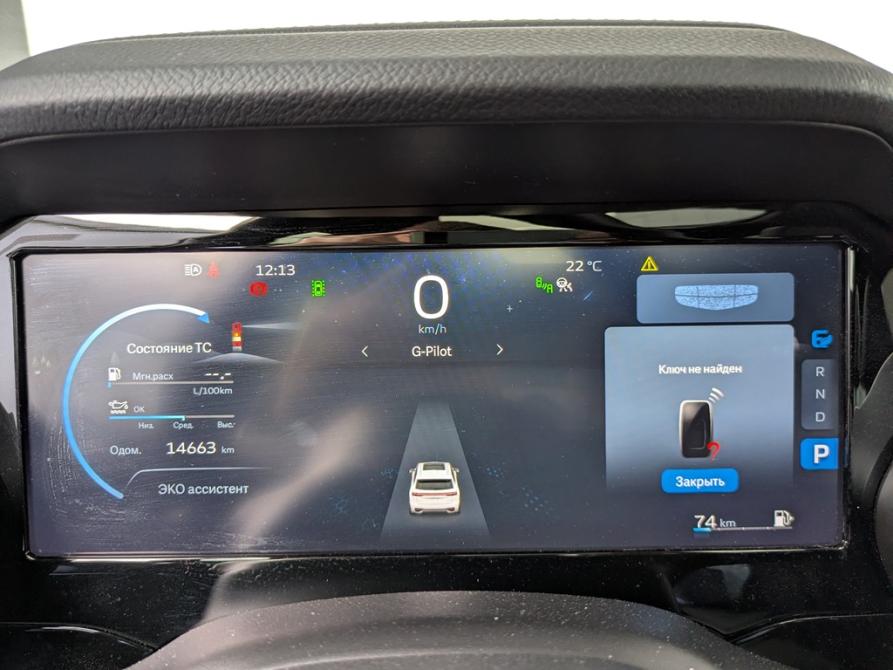 Geely Monjaro I Рестайлинг Москва  - изображение 16